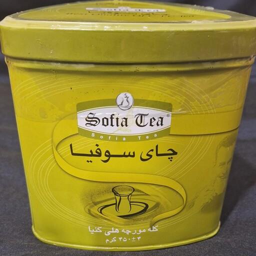 چای کله مورچه سوفیا با طعم هل درجه یک قوطی 450 گرمی